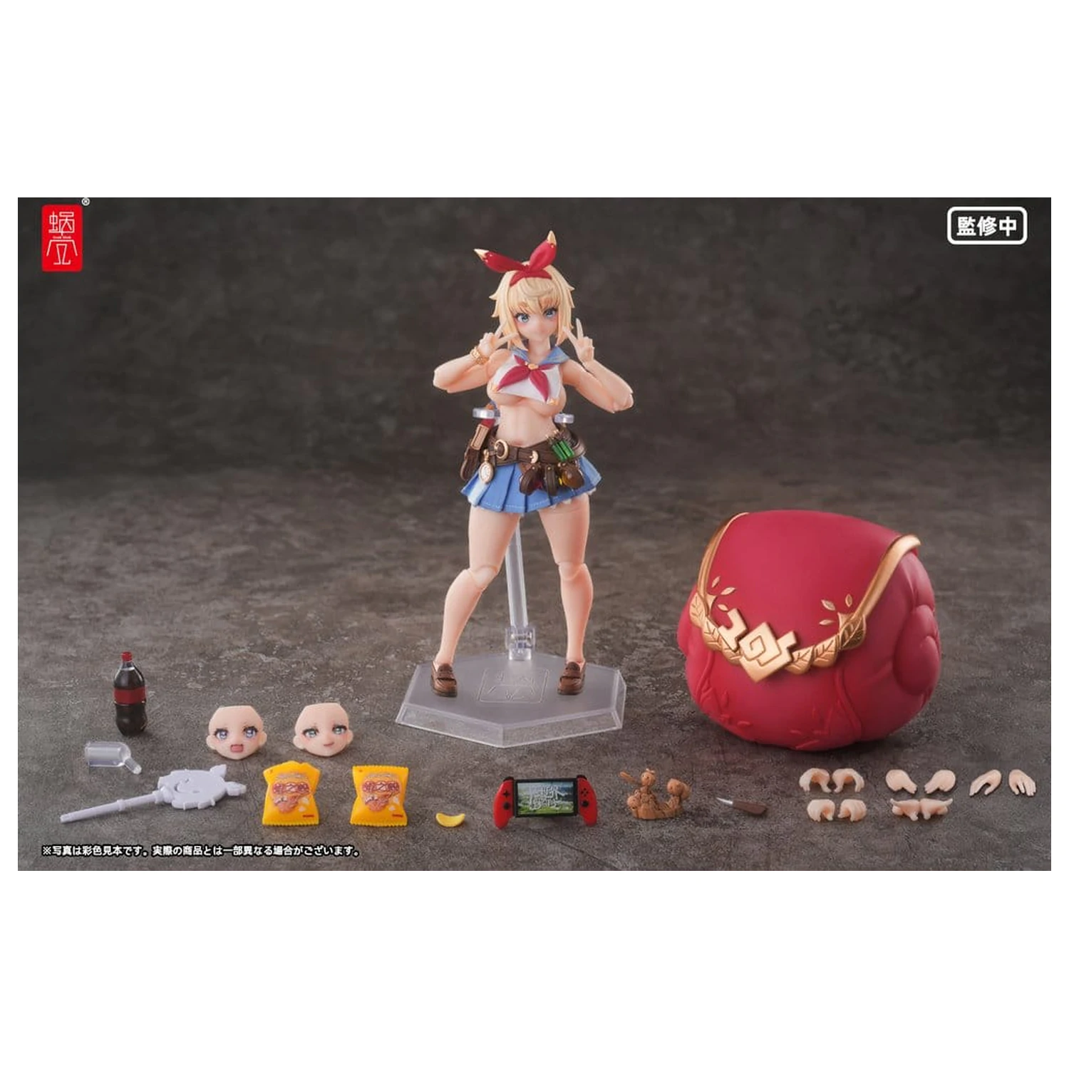 Original Character Action Figure 1/12 RPGEX-06 Adventurer Snail 15 cm product photo
