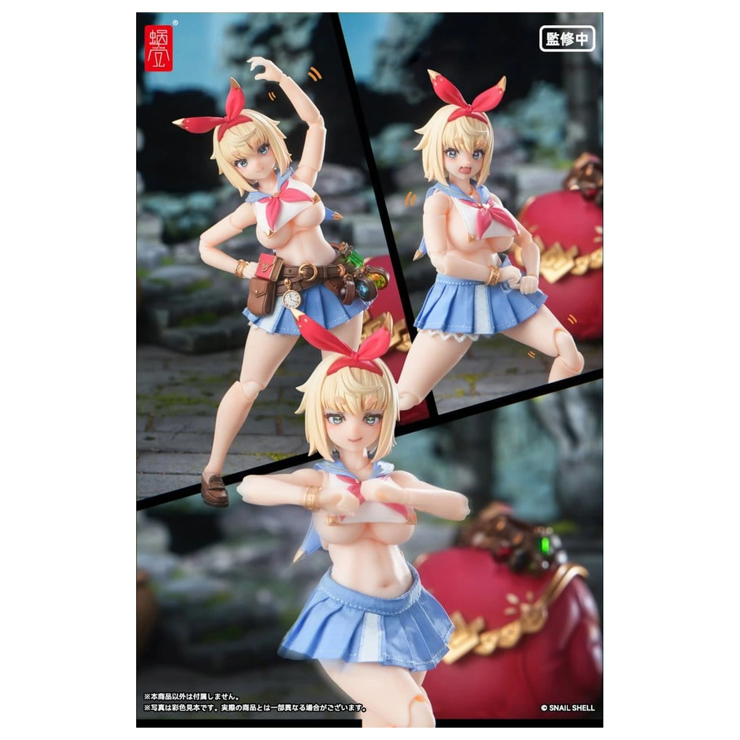 Original Character Action Figure 1/12 RPGEX-06 Adventurer Snail 15 cm product photo