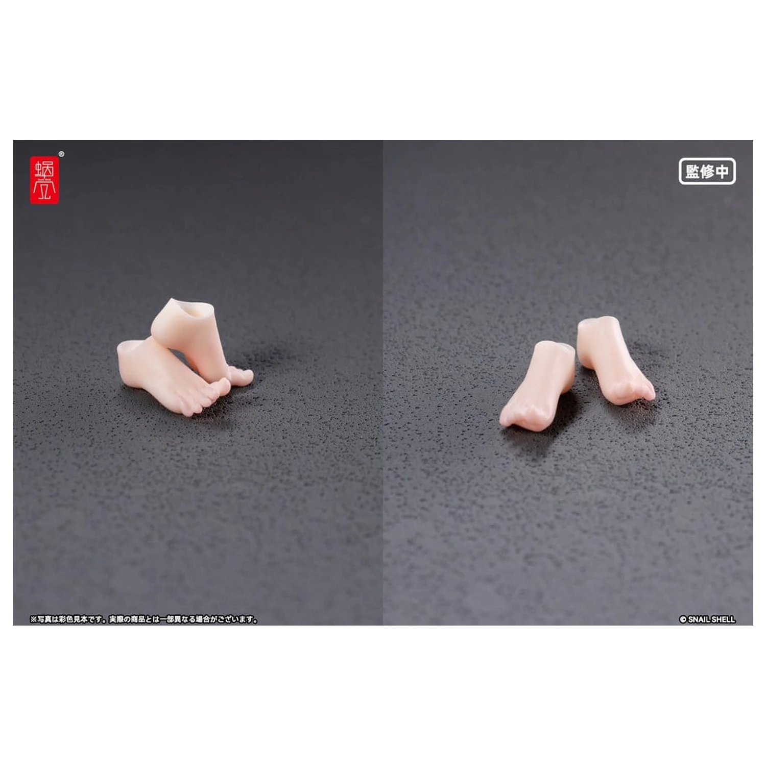 Original Character Action Figure Parts 1/12 RPGEX-06 Adventurer Snail Foot Parts product photo