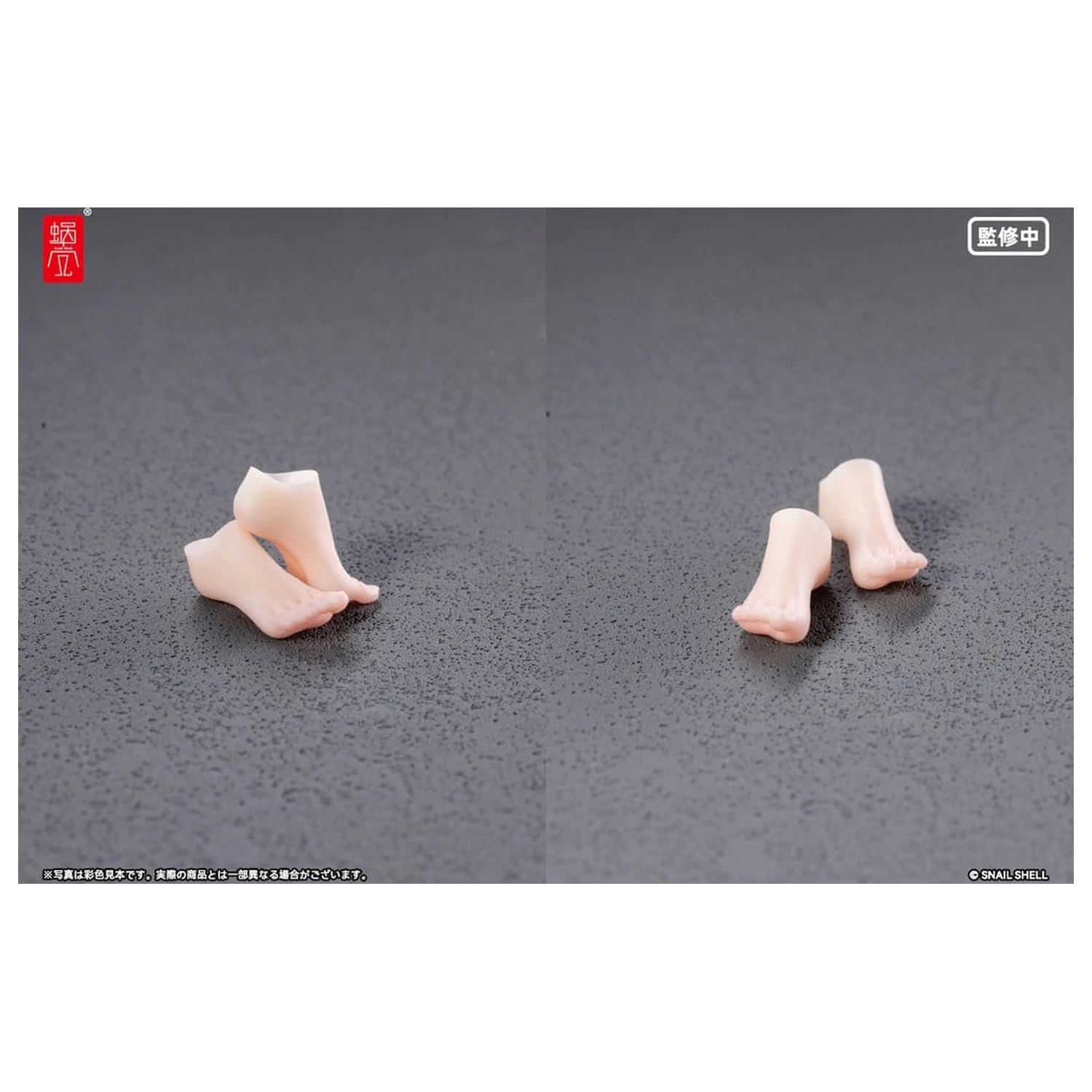Original Character Action Figure Parts 1/12 RPGEX-06 Adventurer Snail Foot Parts product photo
