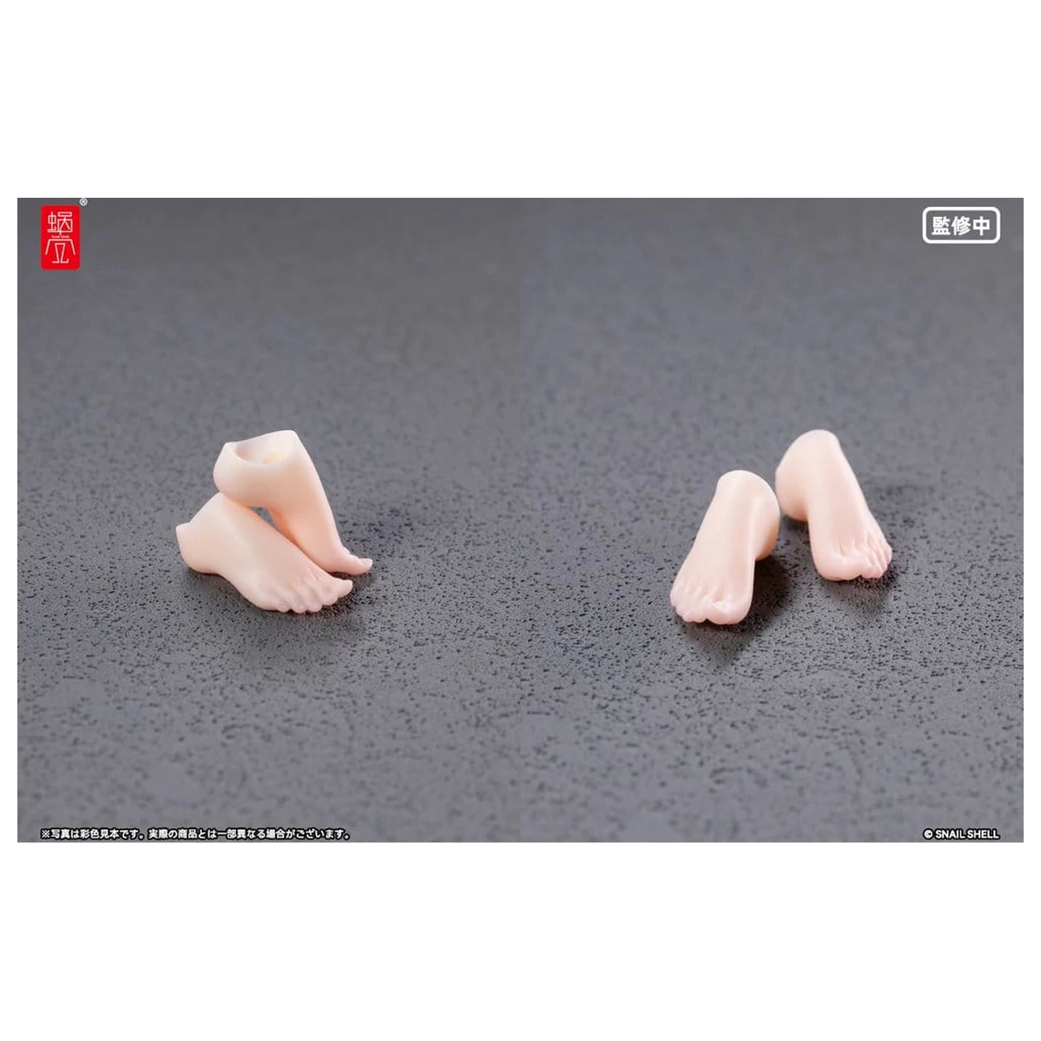 Original Character Action Figure Parts 1/12 RPGEX-06 Adventurer Snail Foot Parts product photo