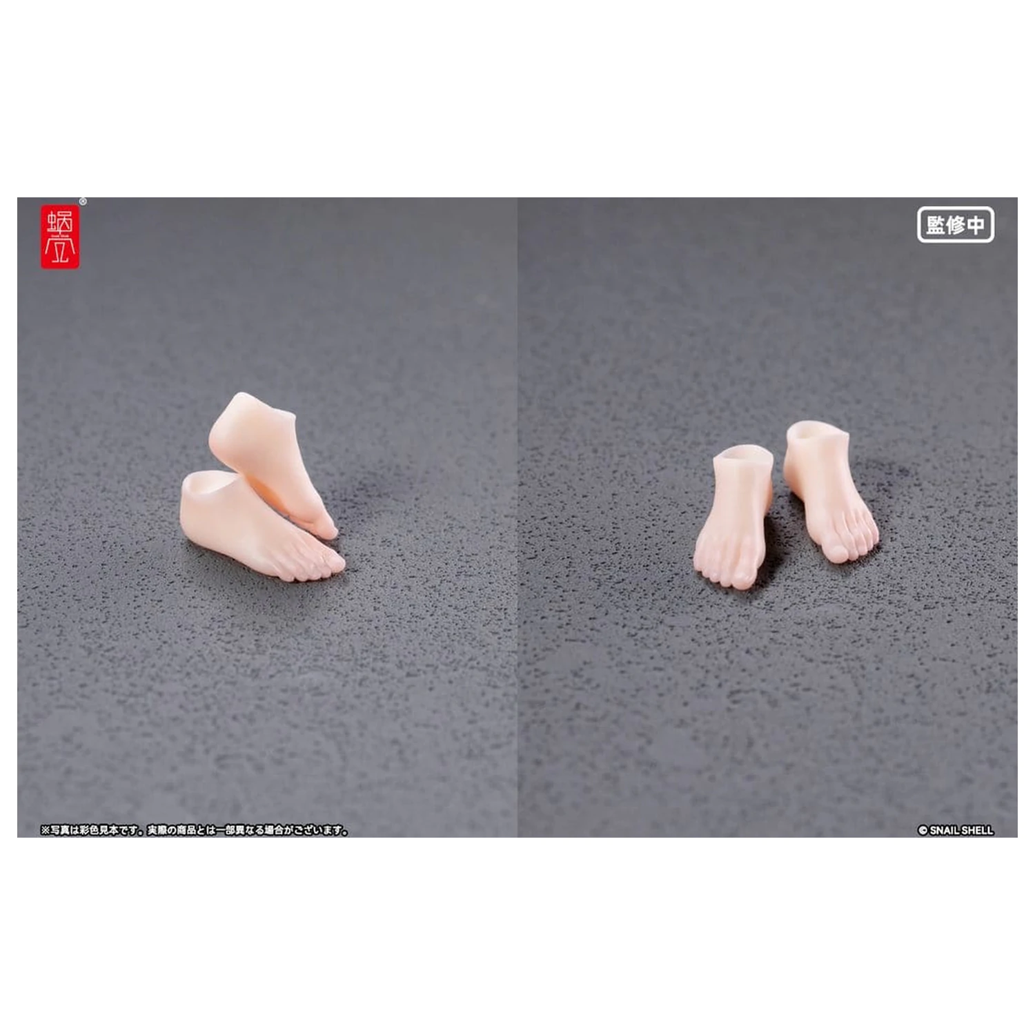Original Character Action Figure Parts 1/12 RPGEX-06 Adventurer Snail Foot Parts product photo