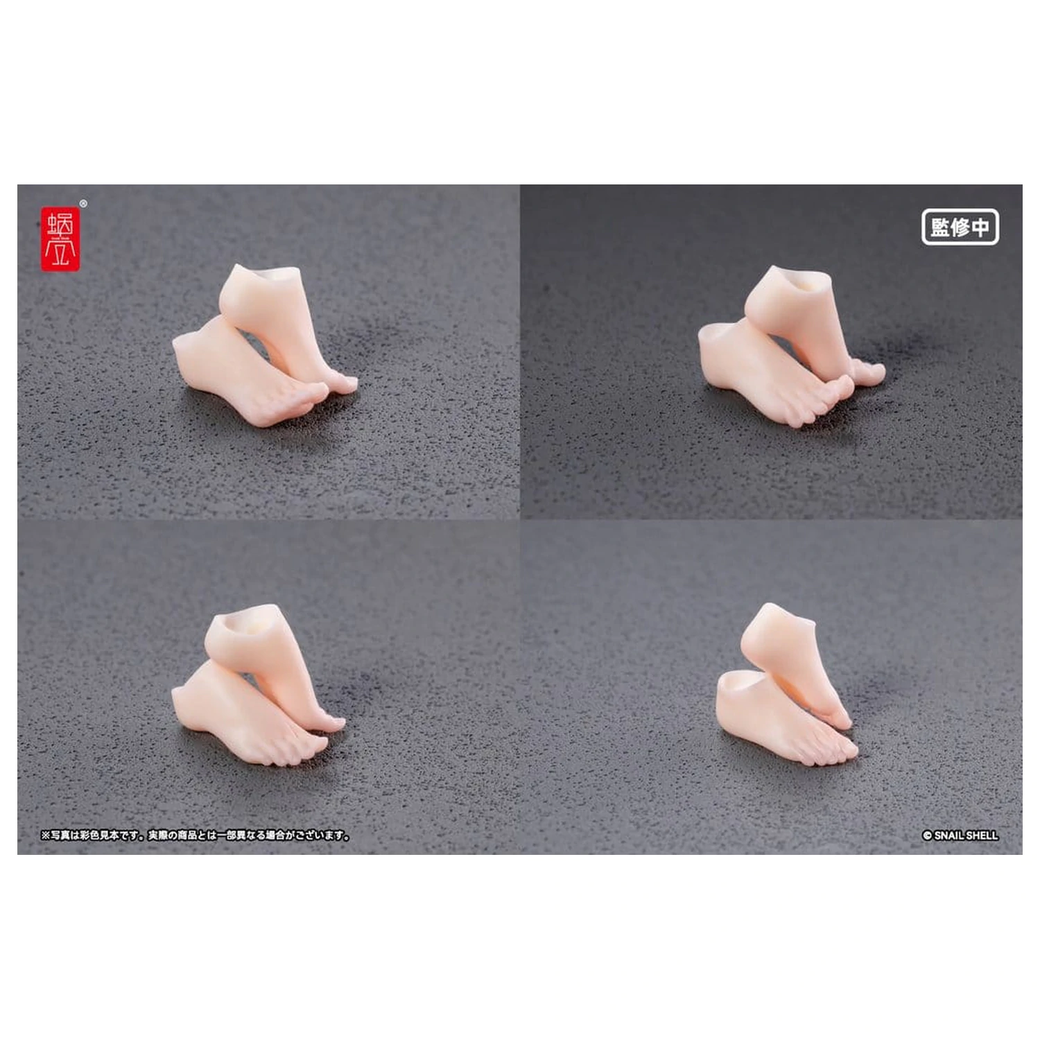 Original Character Action Figure Parts 1/12 RPGEX-06 Adventurer Snail Foot Parts product photo
