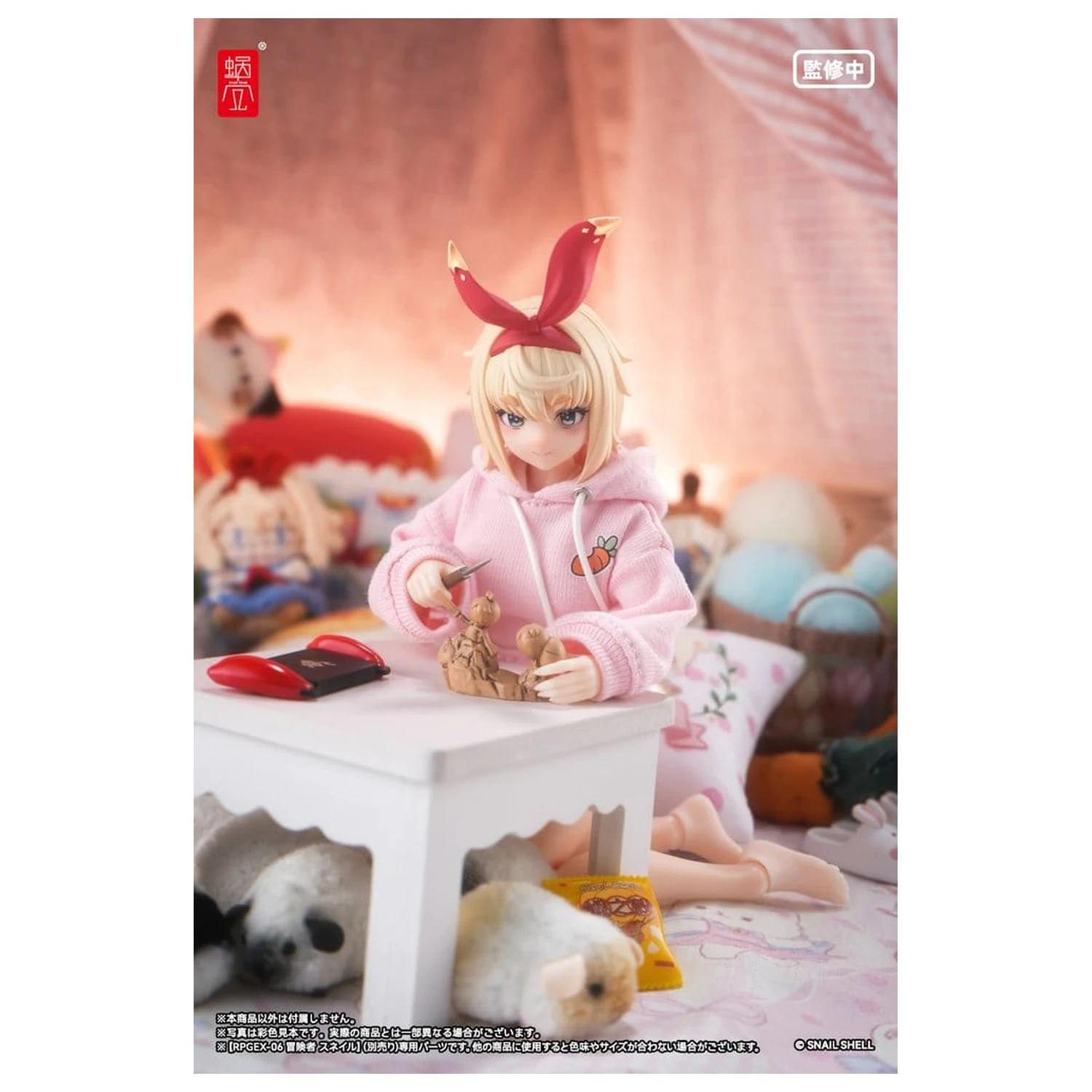 Original Character Action Figure Parts 1/12 RPGEX-06 Adventurer Snail Foot Parts product photo