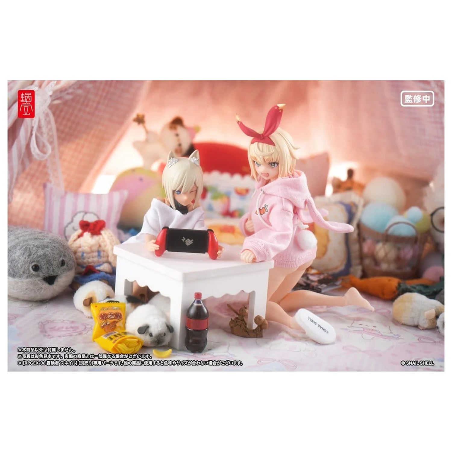 Original Character Action Figure Parts 1/12 RPGEX-06 Adventurer Snail Foot Parts product photo