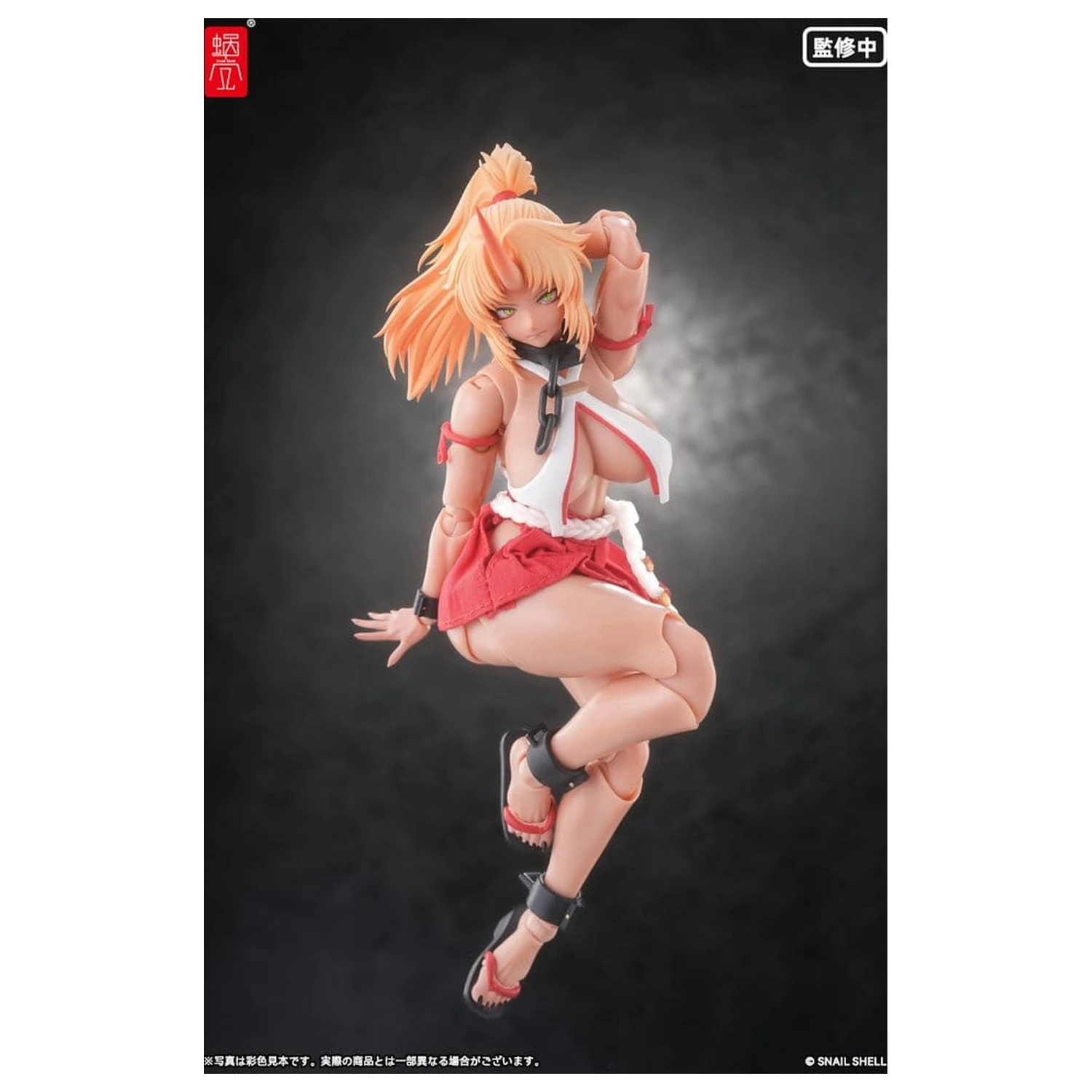 Original Character Action Figure 1/12 RPGEX-08 Oni Miko Second Daughter Momiji 17 cm product photo