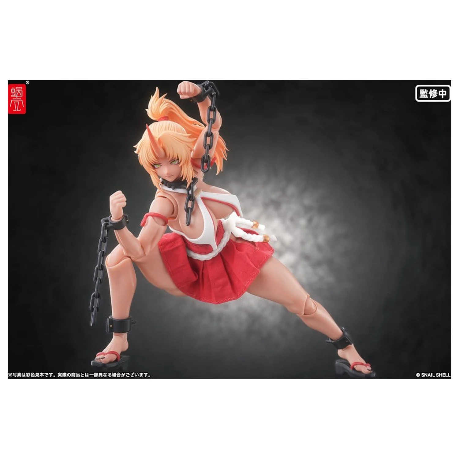 Original Character Action Figure 1/12 RPGEX-08 Oni Miko Second Daughter Momiji 17 cm product photo