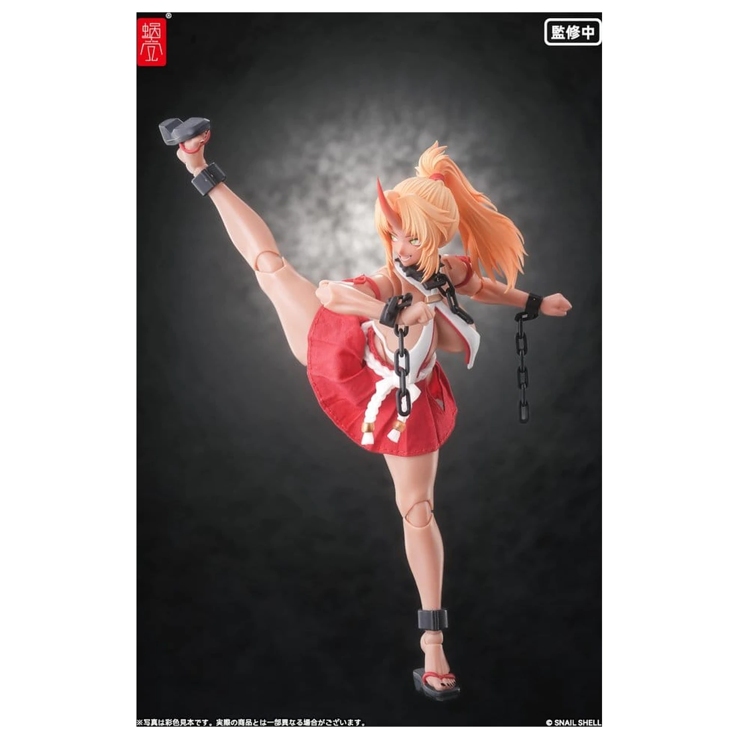 Original Character Action Figure 1/12 RPGEX-08 Oni Miko Second Daughter Momiji 17 cm product photo