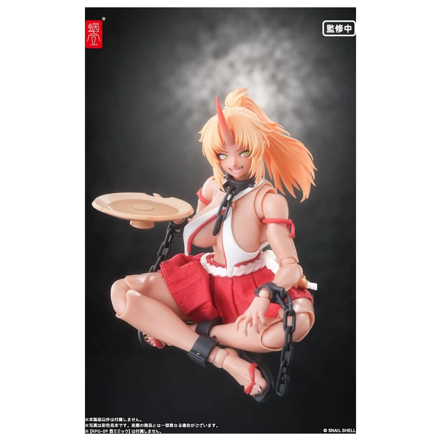 Original Character Action Figure 1/12 RPGEX-08 Oni Miko Second Daughter Momiji 17 cm product photo