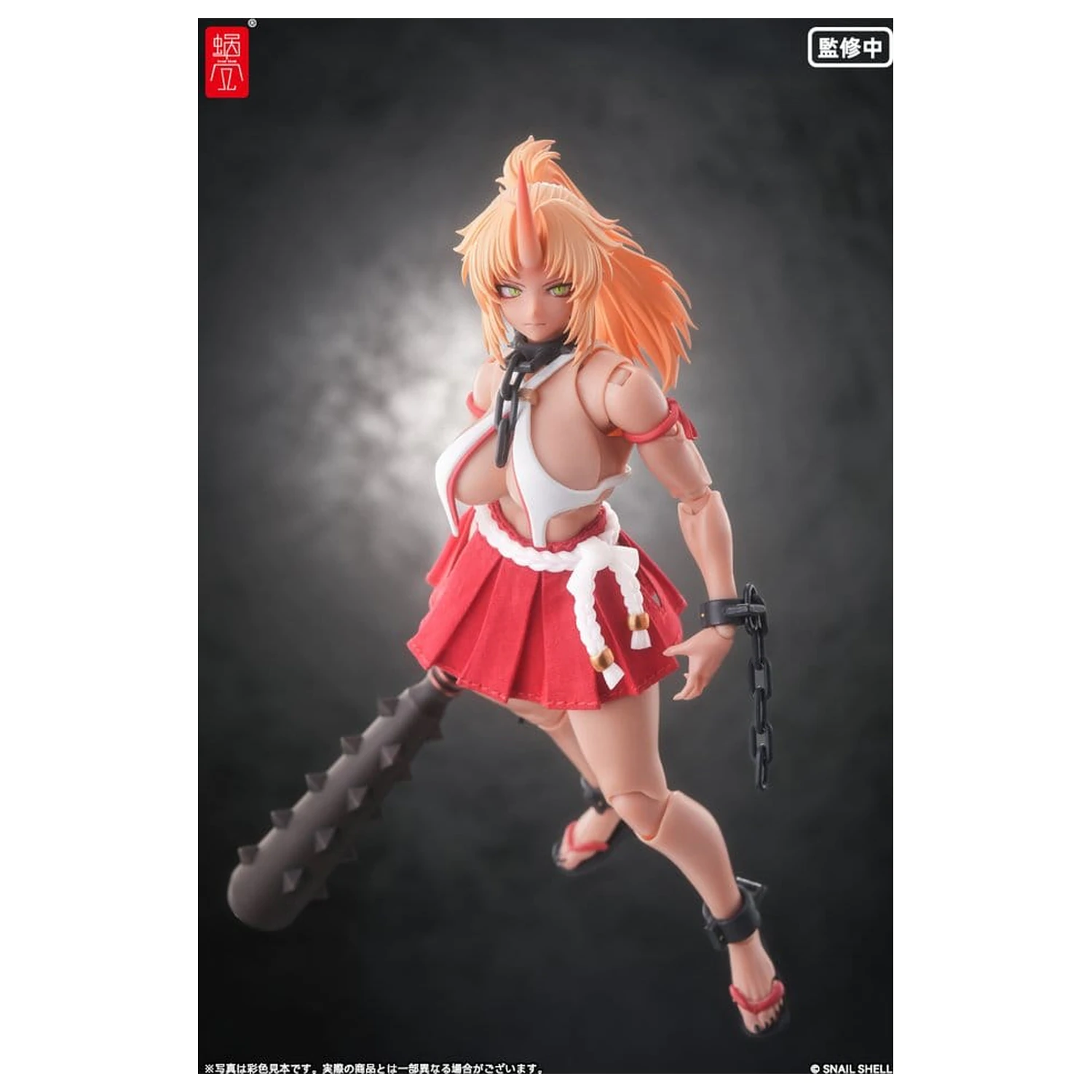 Original Character Action Figure 1/12 RPGEX-08 Oni Miko Second Daughter Momiji 17 cm product photo
