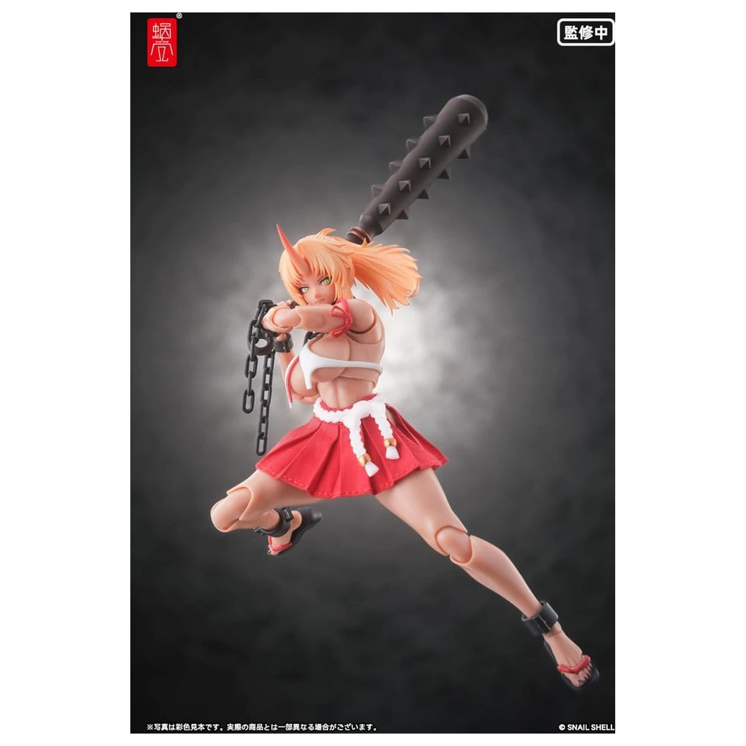 Original Character Action Figure 1/12 RPGEX-08 Oni Miko Second Daughter Momiji 17 cm product photo