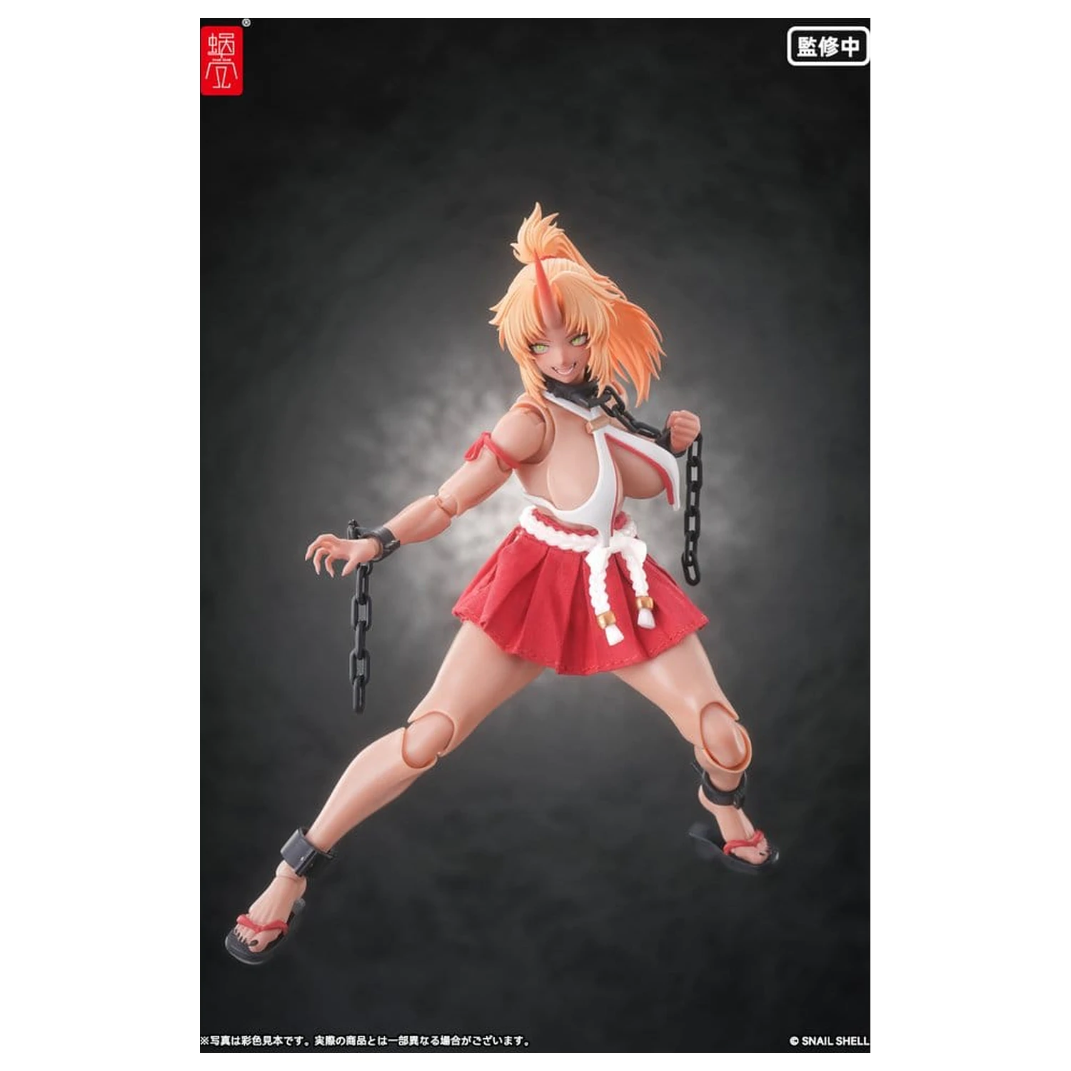 Original Character Action Figure 1/12 RPGEX-08 Oni Miko Second Daughter Momiji 17 cm product photo