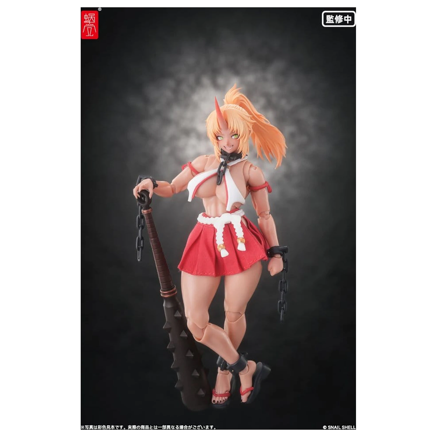 Original Character Action Figure 1/12 RPGEX-08 Oni Miko Second Daughter Momiji 17 cm product photo