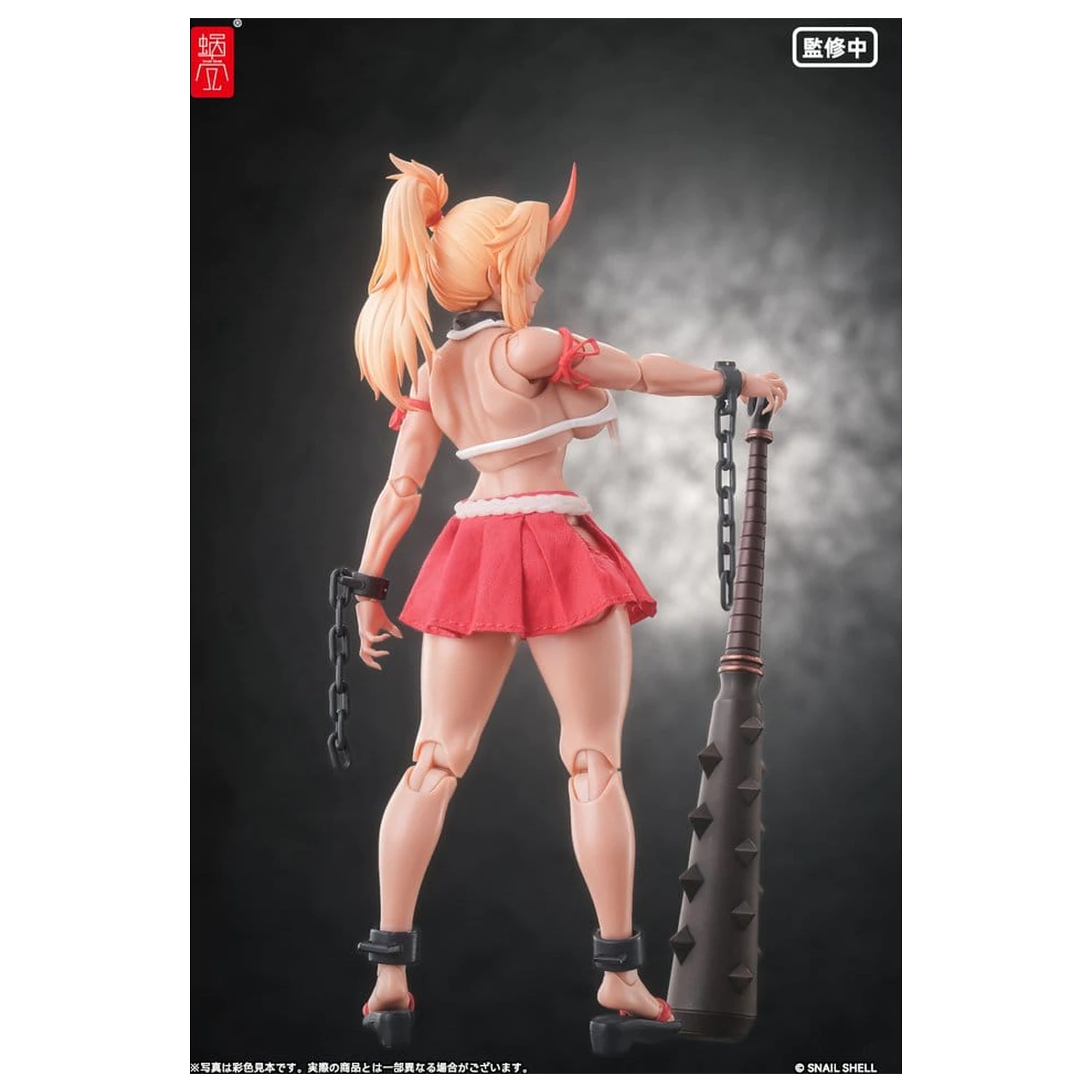 Original Character Action Figure 1/12 RPGEX-08 Oni Miko Second Daughter Momiji 17 cm product photo