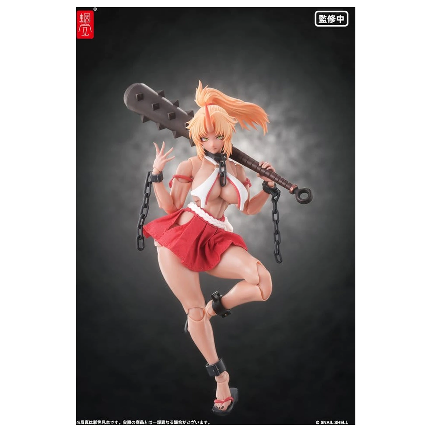 Original Character Action Figure 1/12 RPGEX-08 Oni Miko Second Daughter Momiji 17 cm product photo