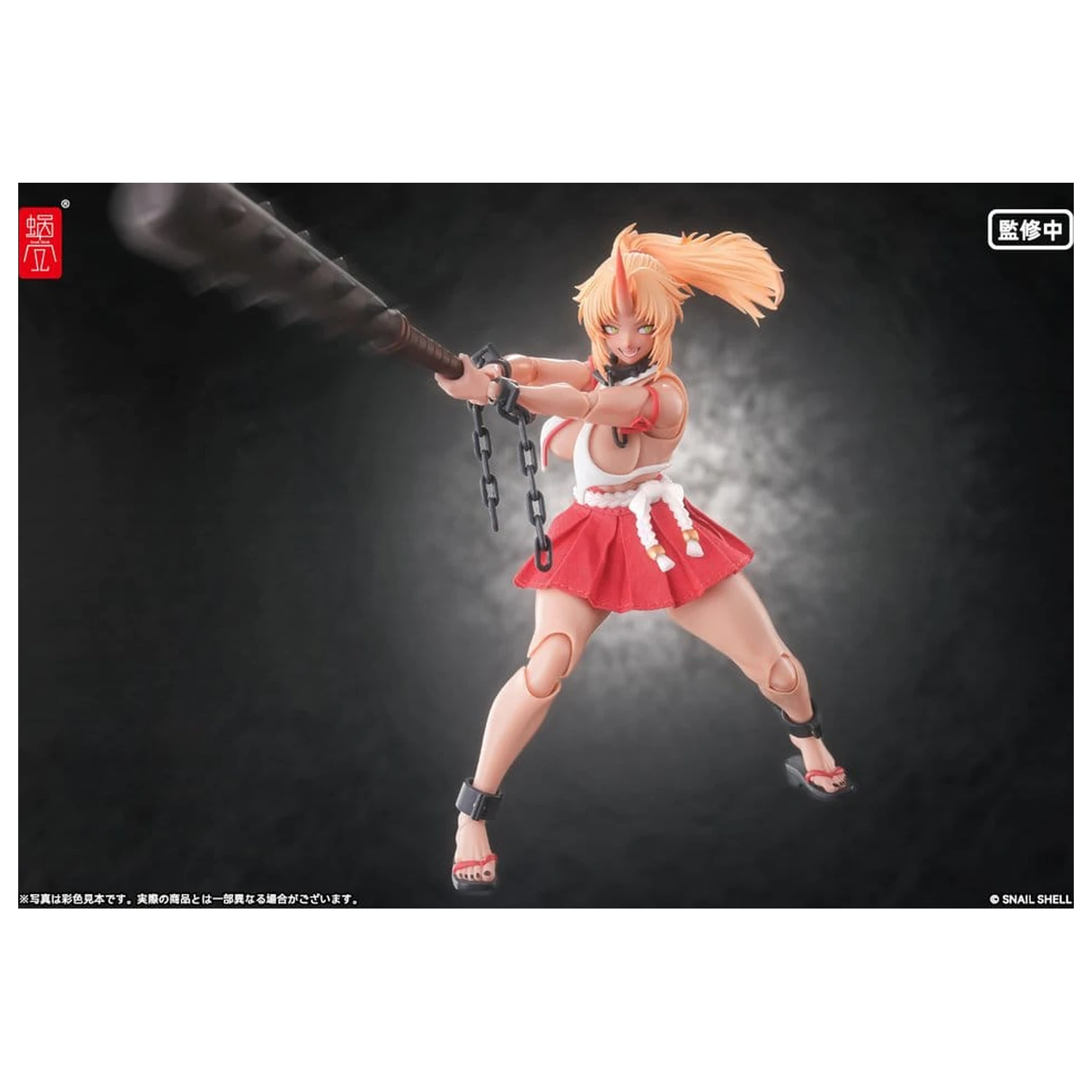 Original Character Action Figure 1/12 RPGEX-08 Oni Miko Second Daughter Momiji 17 cm product photo