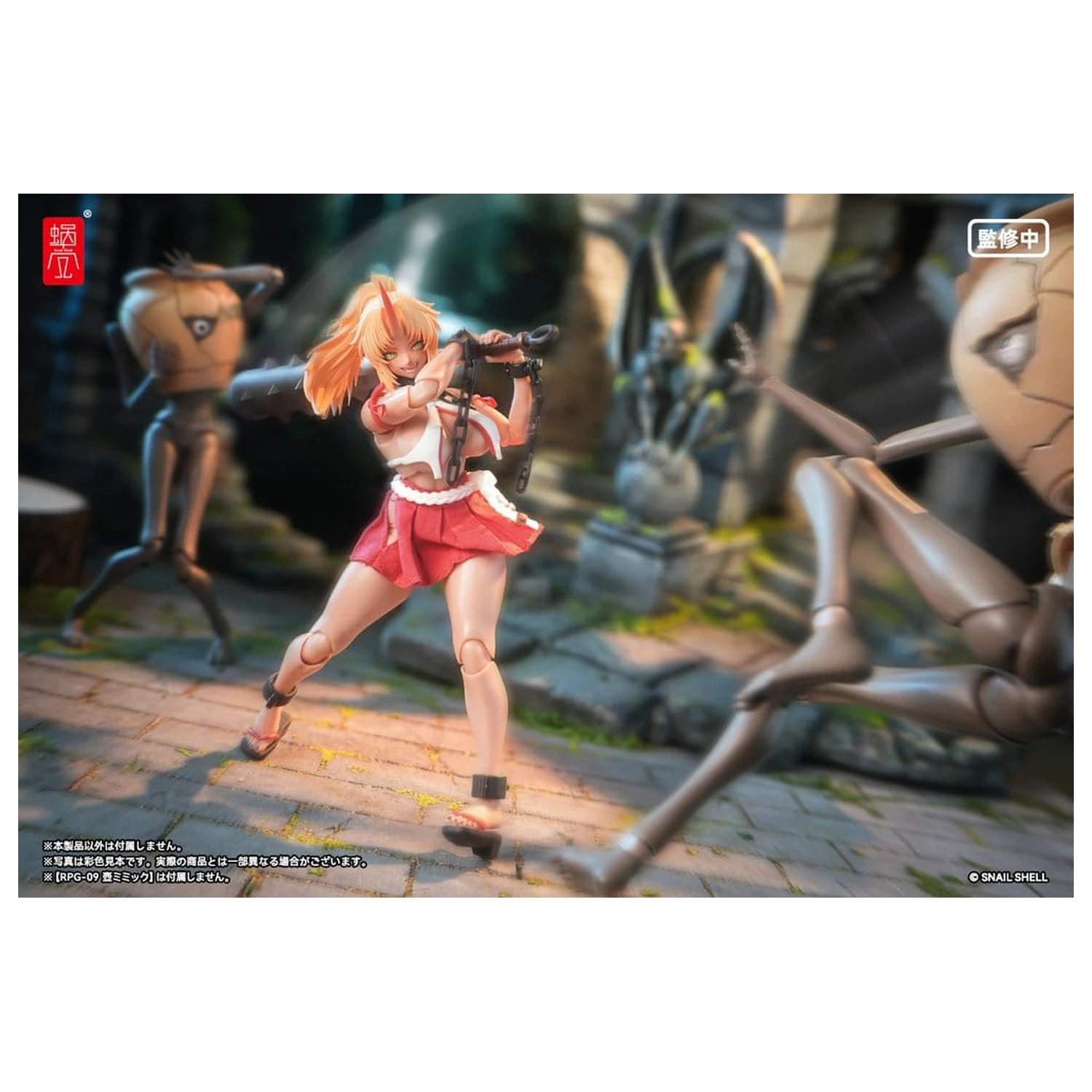 Original Character Action Figure 1/12 RPGEX-08 Oni Miko Second Daughter Momiji 17 cm product photo