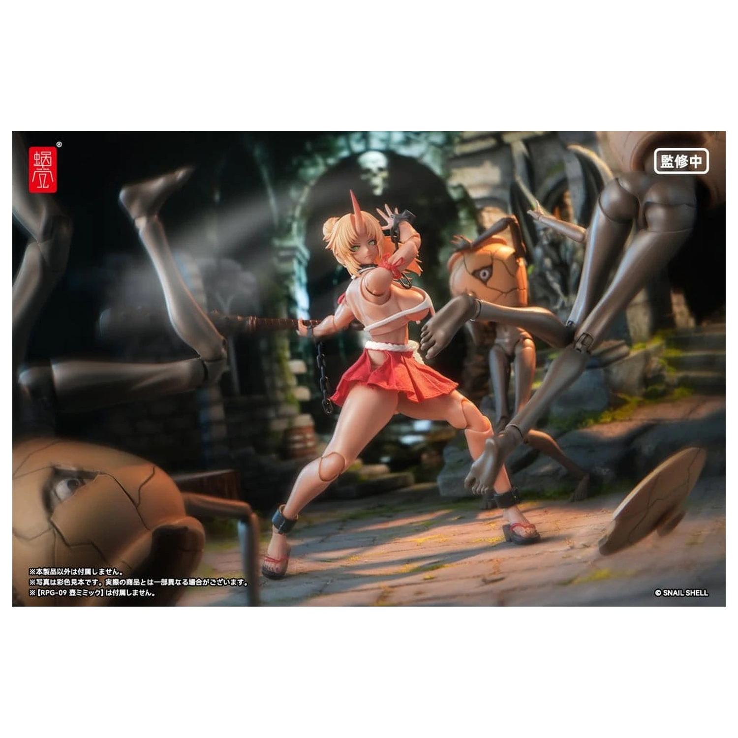 Original Character Action Figure 1/12 RPGEX-08 Oni Miko Second Daughter Momiji 17 cm product photo