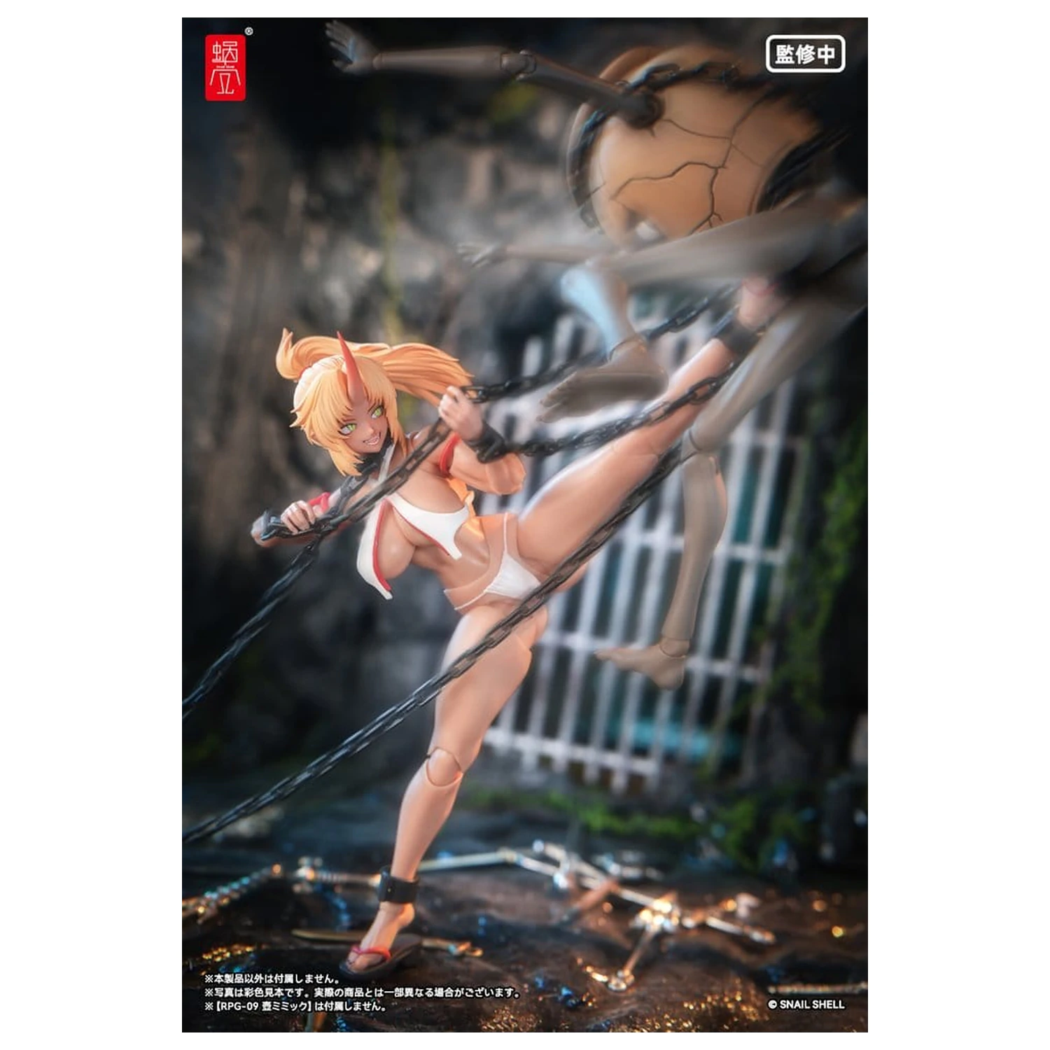 Original Character Action Figure 1/12 RPGEX-08 Oni Miko Second Daughter Momiji 17 cm product photo