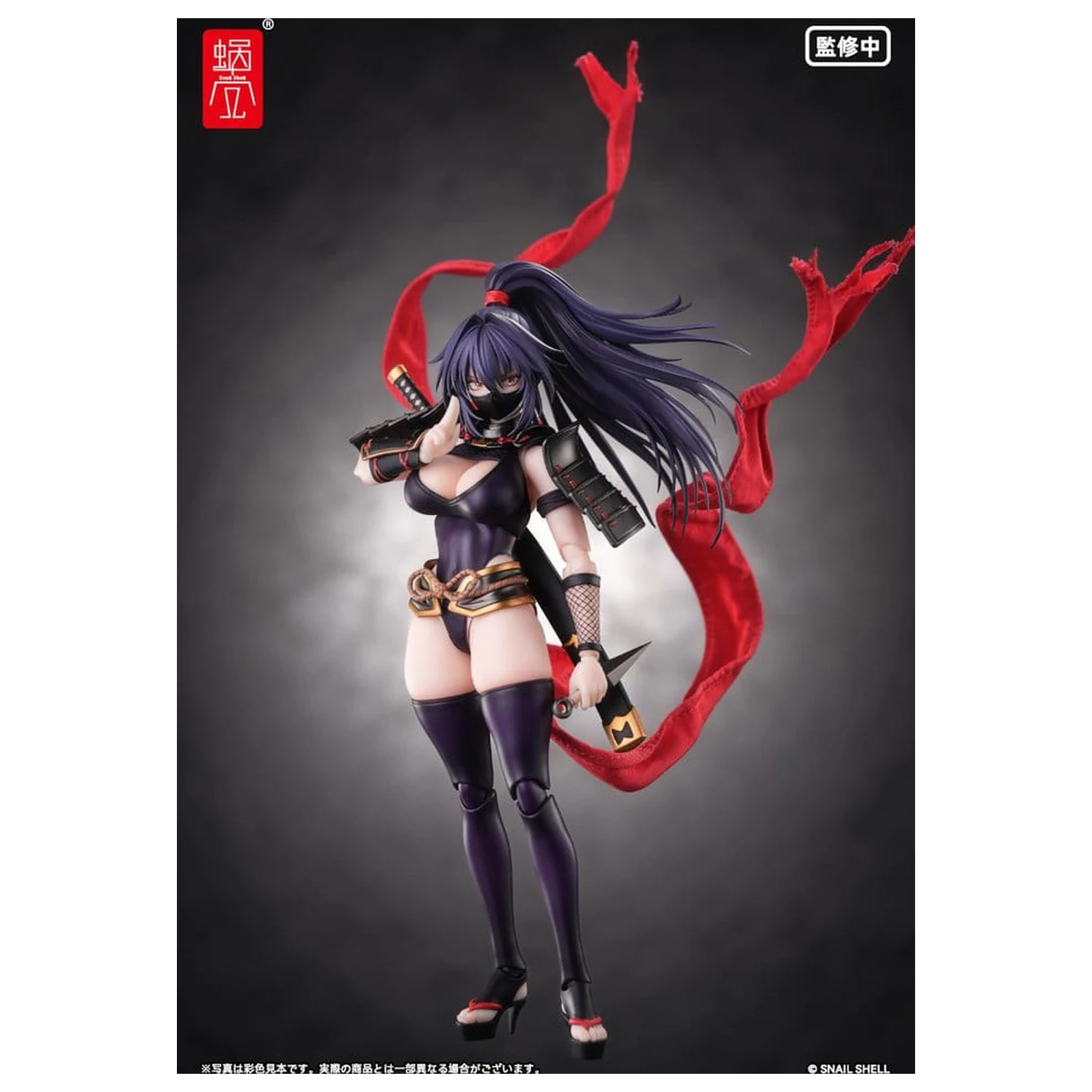 Original Character Action Figure 1/12 RPGEX-10 Kunoichi Reppuu 16 cm product photo