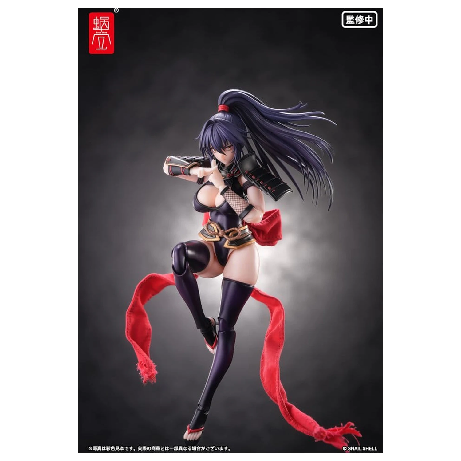 Original Character Action Figure 1/12 RPGEX-10 Kunoichi Reppuu 16 cm product photo