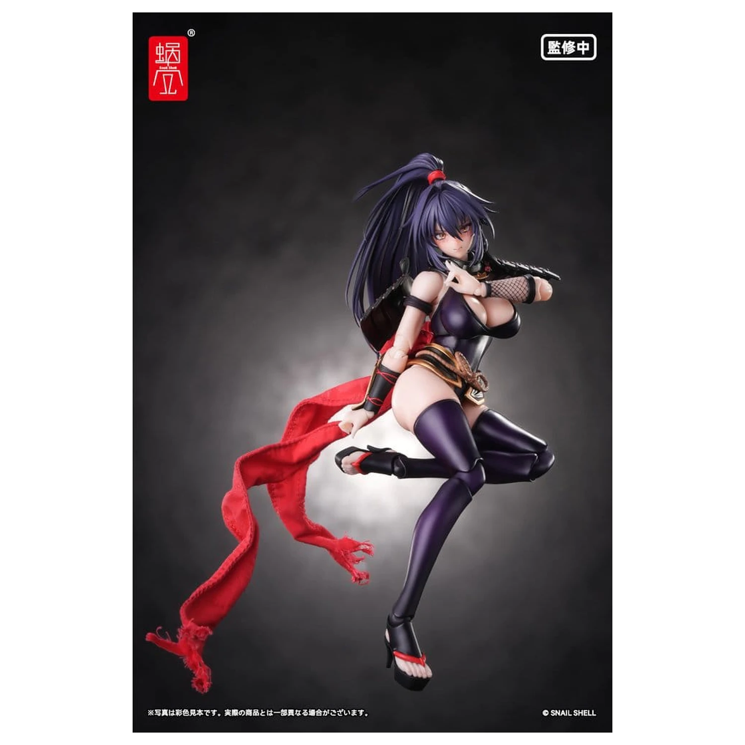 Original Character Action Figure 1/12 RPGEX-10 Kunoichi Reppuu 16 cm product photo