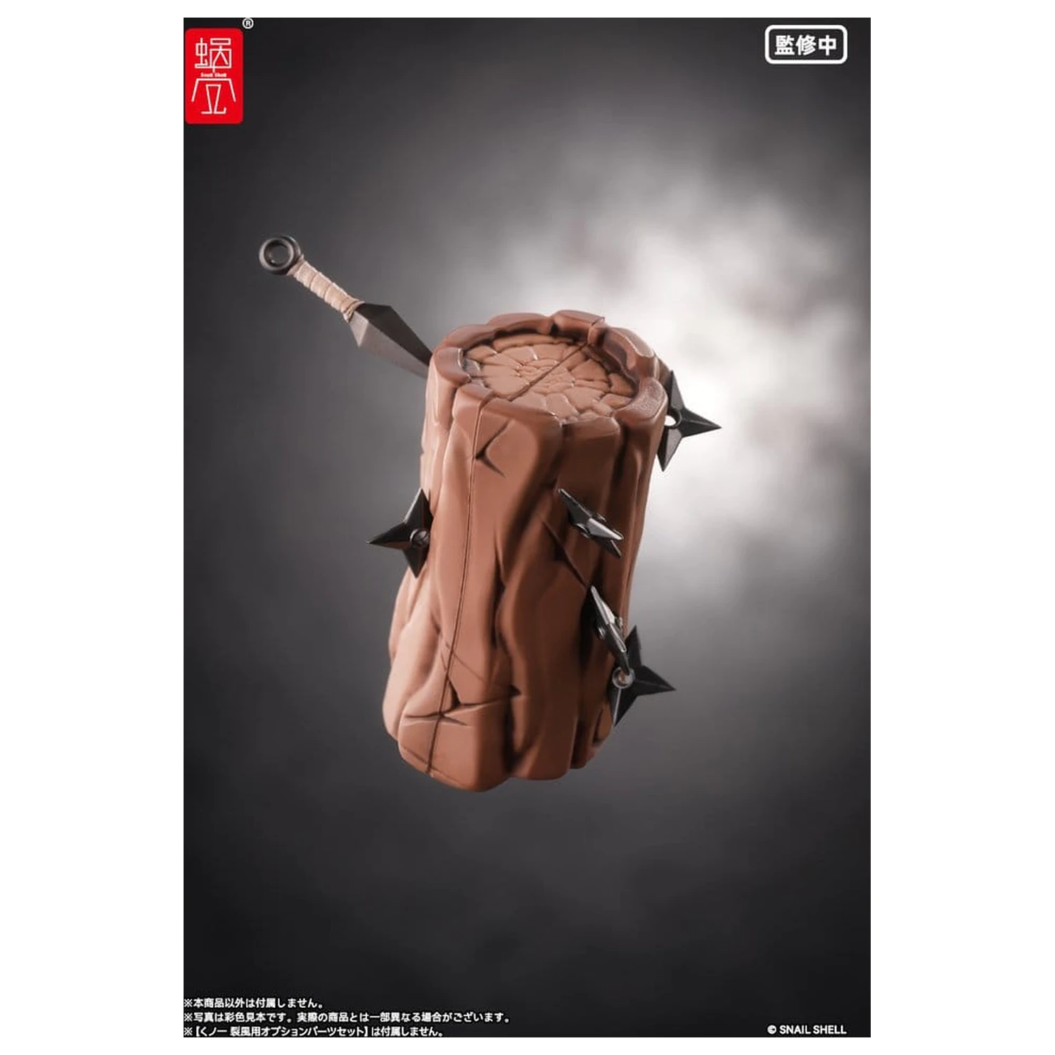 Original Character Action Figure 1/12 RPGEX-10 Kunoichi Reppuu 16 cm product photo