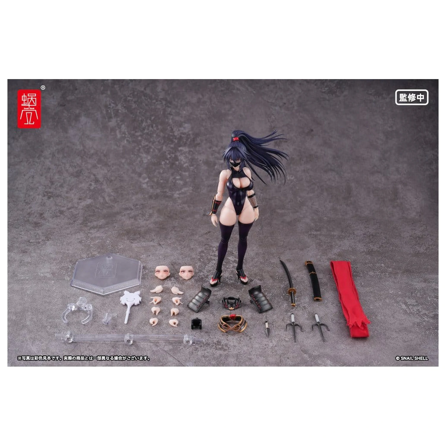 Original Character Action Figure 1/12 RPGEX-10 Kunoichi Reppuu 16 cm product photo