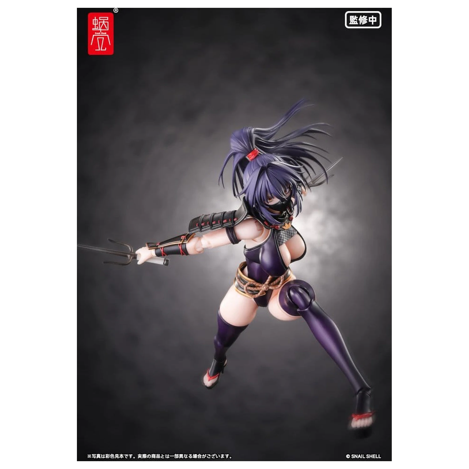 Original Character Action Figure 1/12 RPGEX-10 Kunoichi Reppuu 16 cm product photo