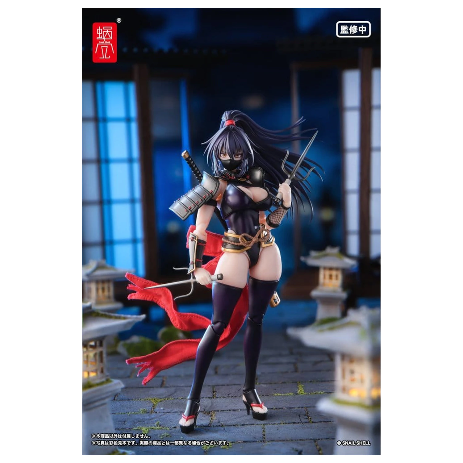 Original Character Action Figure 1/12 RPGEX-10 Kunoichi Reppuu 16 cm product photo