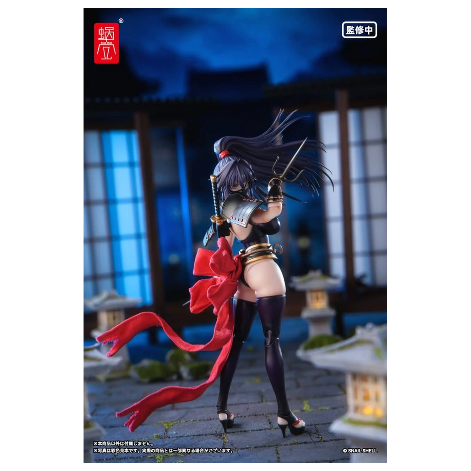 Original Character Action Figure 1/12 RPGEX-10 Kunoichi Reppuu 16 cm product photo