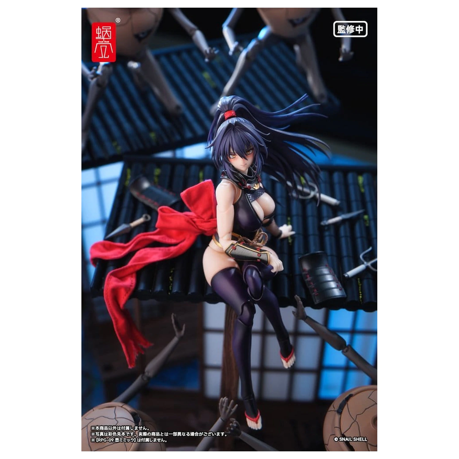 Original Character Action Figure 1/12 RPGEX-10 Kunoichi Reppuu 16 cm product photo
