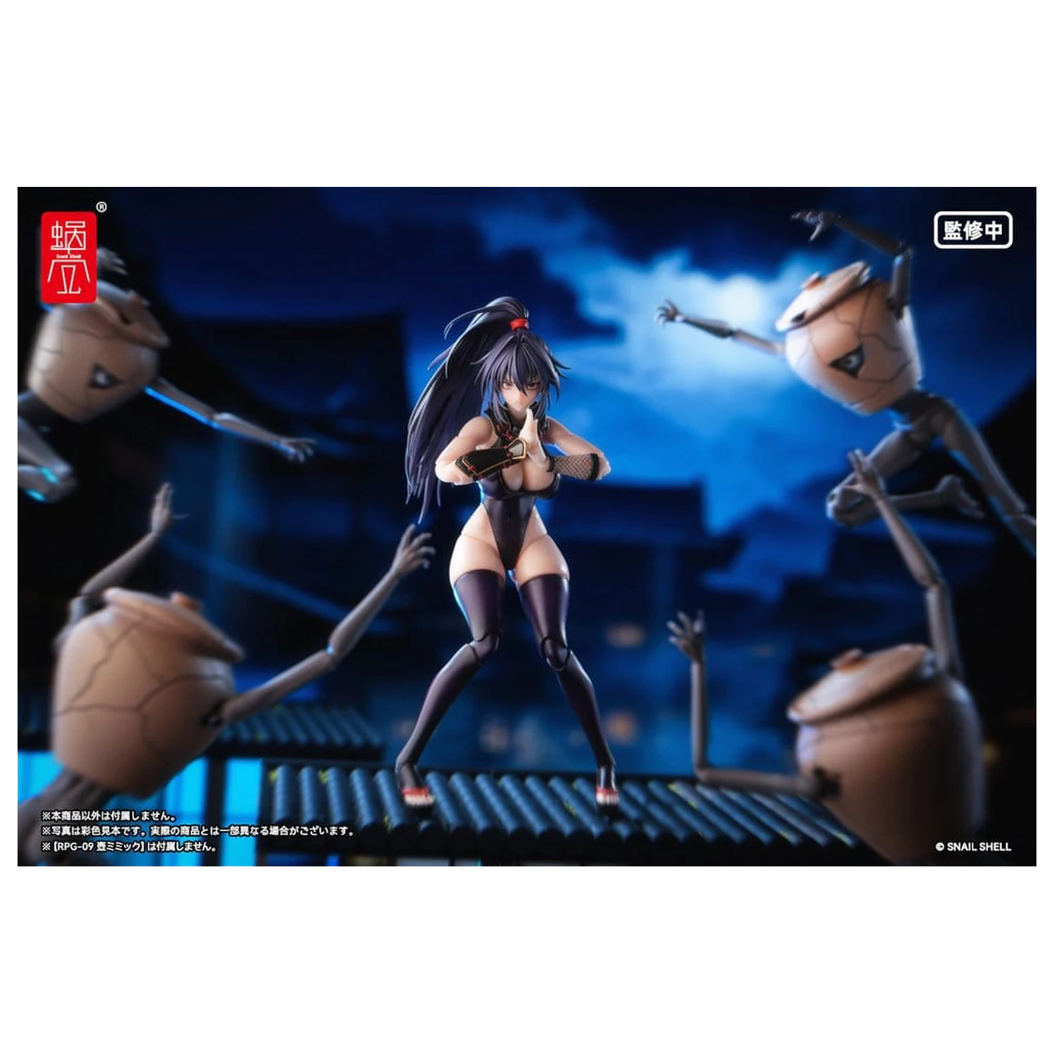 Original Character Action Figure 1/12 RPGEX-10 Kunoichi Reppuu 16 cm product photo