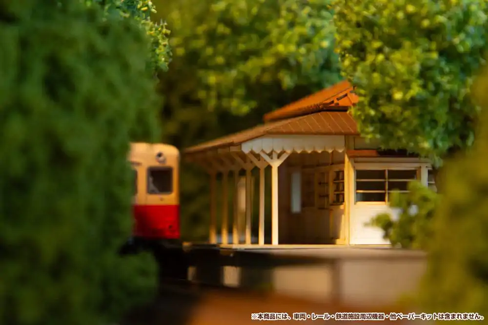 Original Character 1/150 Anitecture Paper Model Kit Station (Kominato Railway) 3 cm product photo
