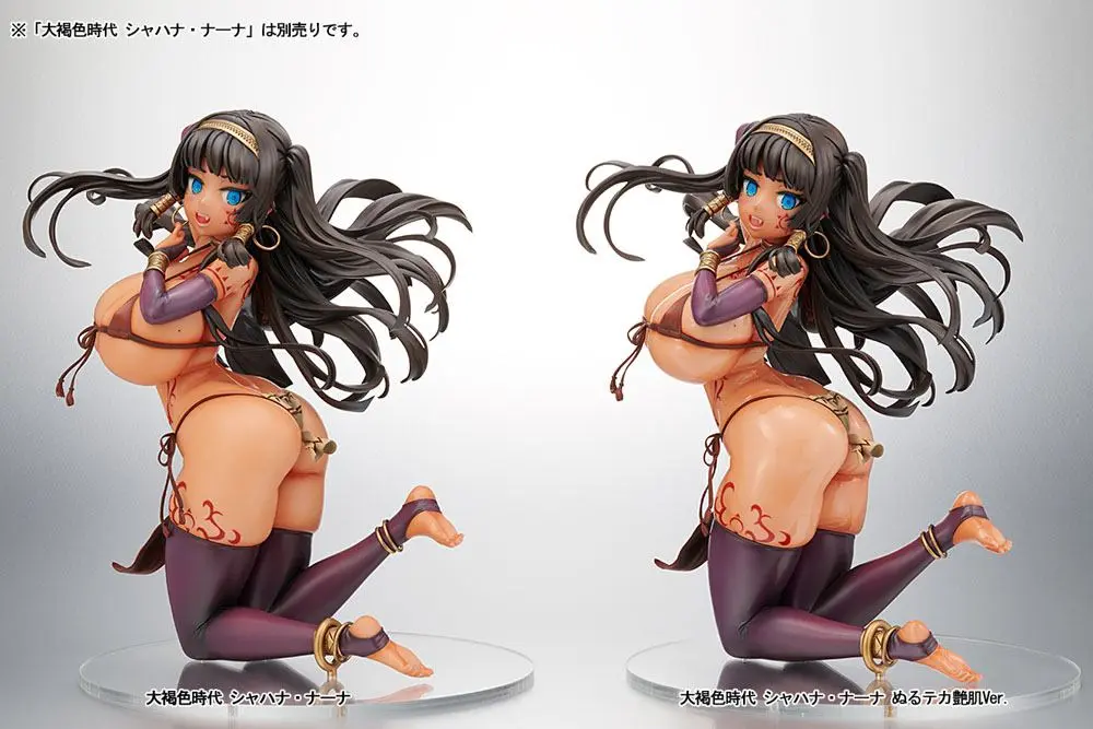 Original Character PVC Statue 1/5 Dai Kasshoku Jidai Shahana Naana Wet Glossy Skin Ver. 23 cm product photo