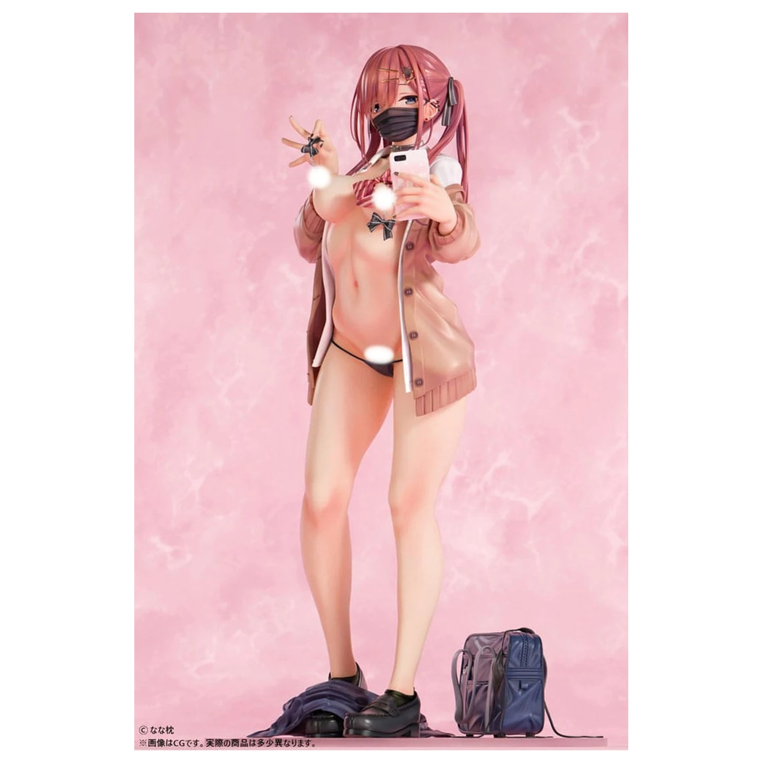 Original Character Statue 1/5 Red-Haired Gyaru-Chan Mask Ver.  Illustration by Nanamakura 29 cm product photo