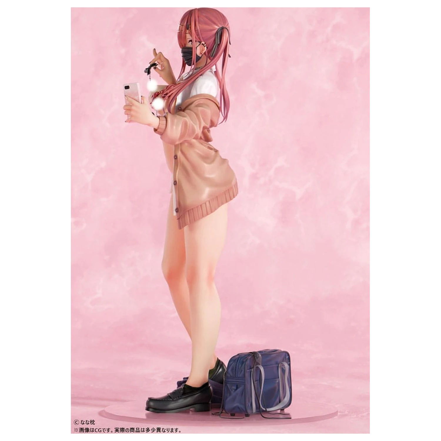 Original Character Statue 1/5 Red-Haired Gyaru-Chan Mask Ver.  Illustration by Nanamakura 29 cm product photo