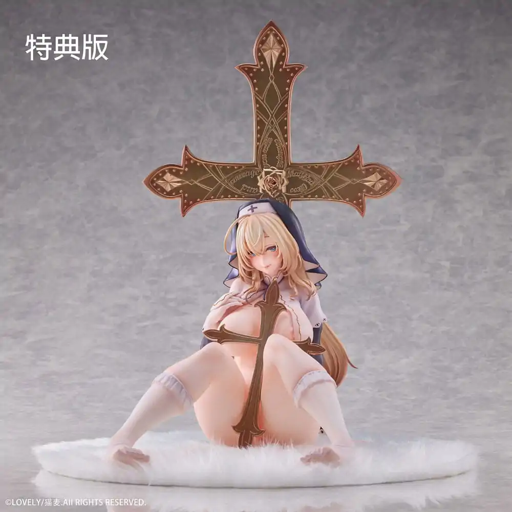 Original Character PVC Statue 1/5 Sister who forgives everything illustrated by Mugineko Deluxe Edition 19 cm termékfotó