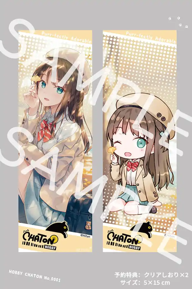 Original Character PVC Statue 1/6 Aki no Iro Illustrated by Hiten 15 cm   product photo
