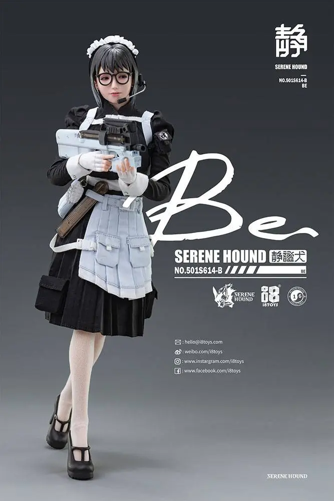 Original Character Action Figure 1/6 Be Serene Hound Troop 30 cm product photo