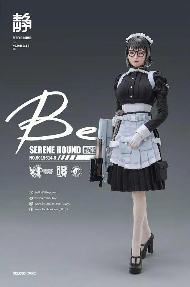 Original Character Action Figure 1/6 Be Serene Hound Troop 30 cm product photo