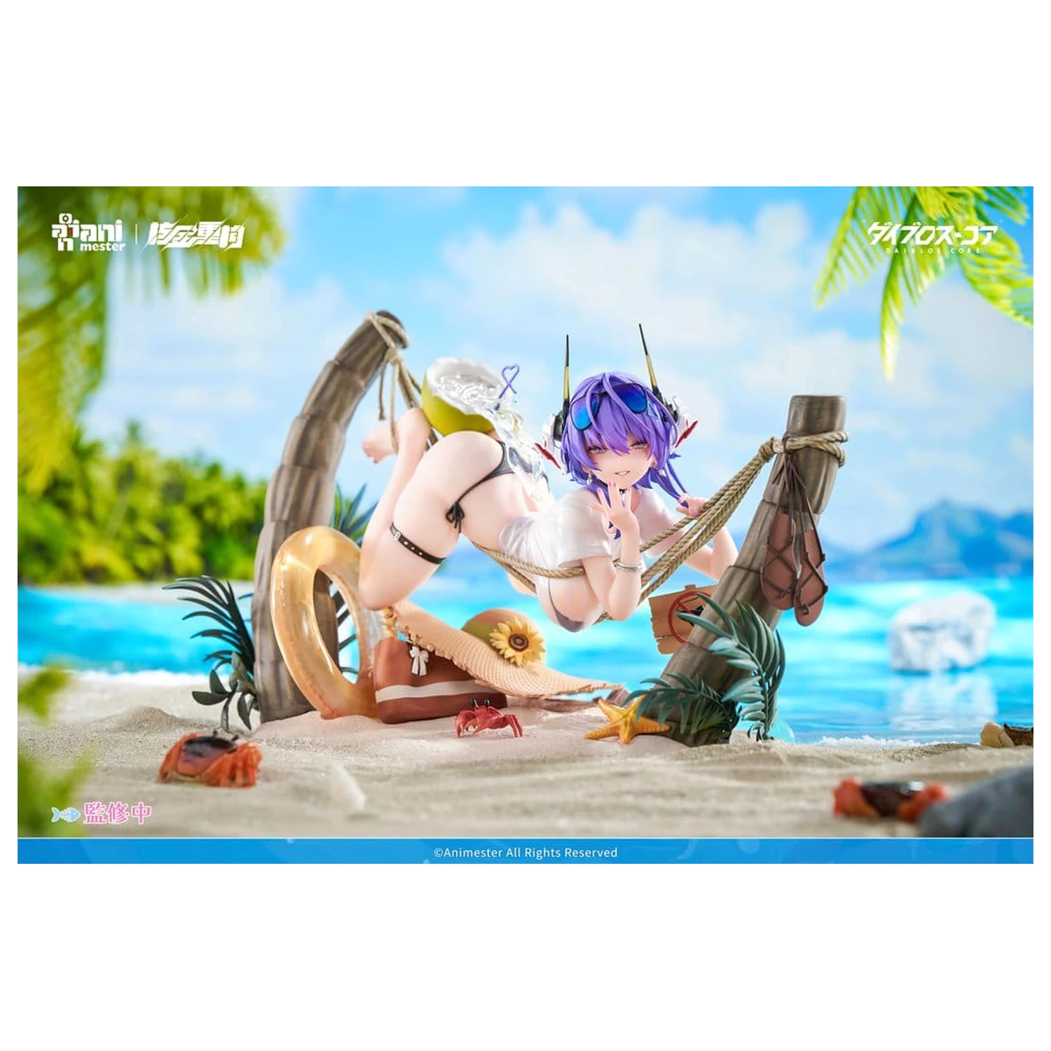 Original Character PVC Figure 1/6 Bright Summer Barbera·Red illustration by DaiblosCore 14 cm product photo