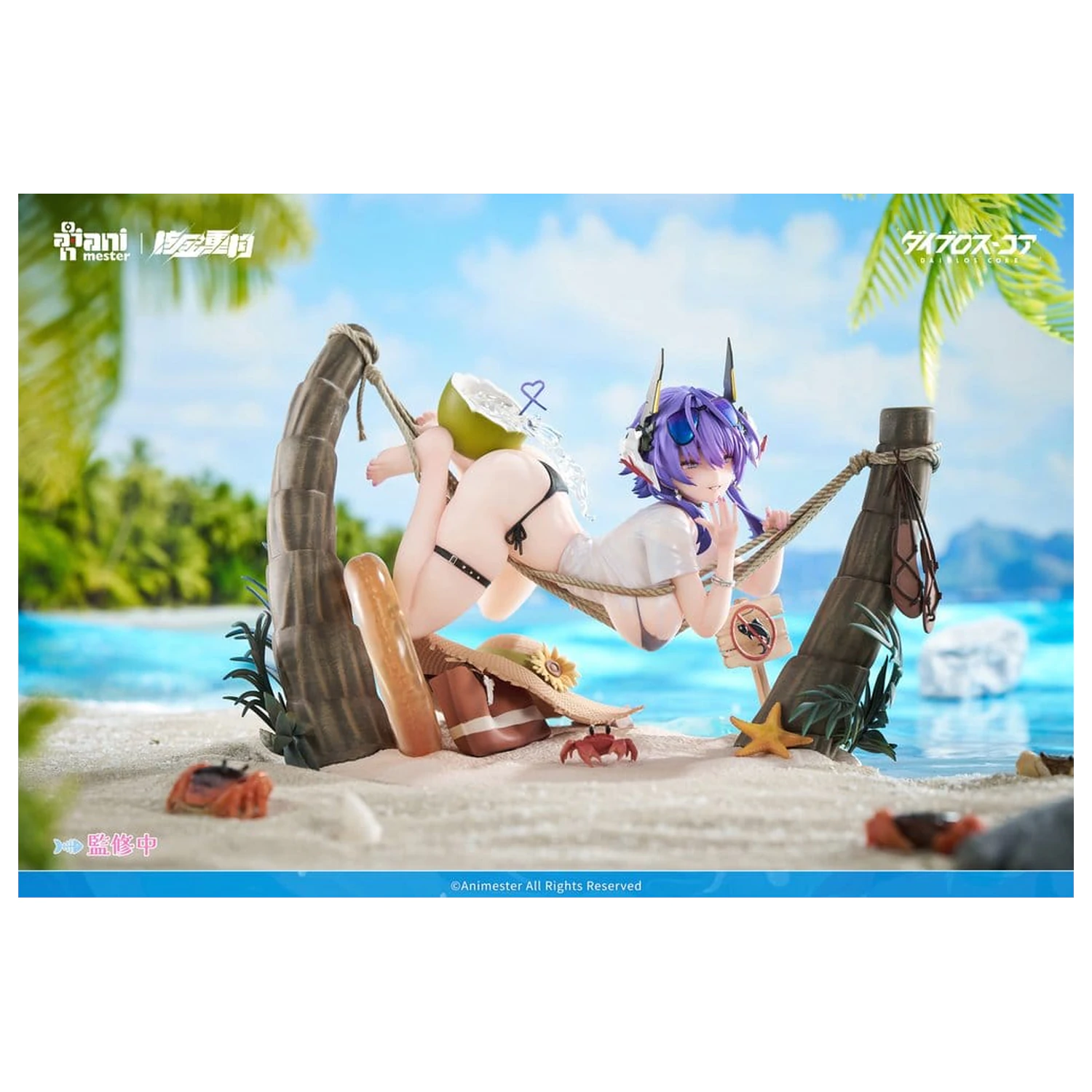 Original Character PVC Figure 1/6 Bright Summer Barbera·Red illustration by DaiblosCore 14 cm product photo