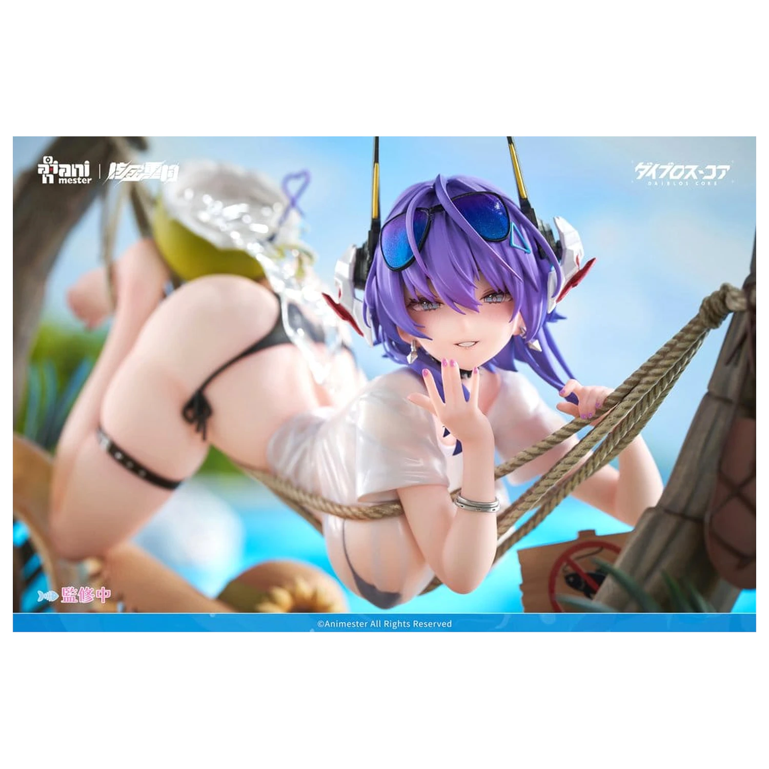 Original Character PVC Figure 1/6 Bright Summer Barbera·Red illustration by DaiblosCore 14 cm product photo