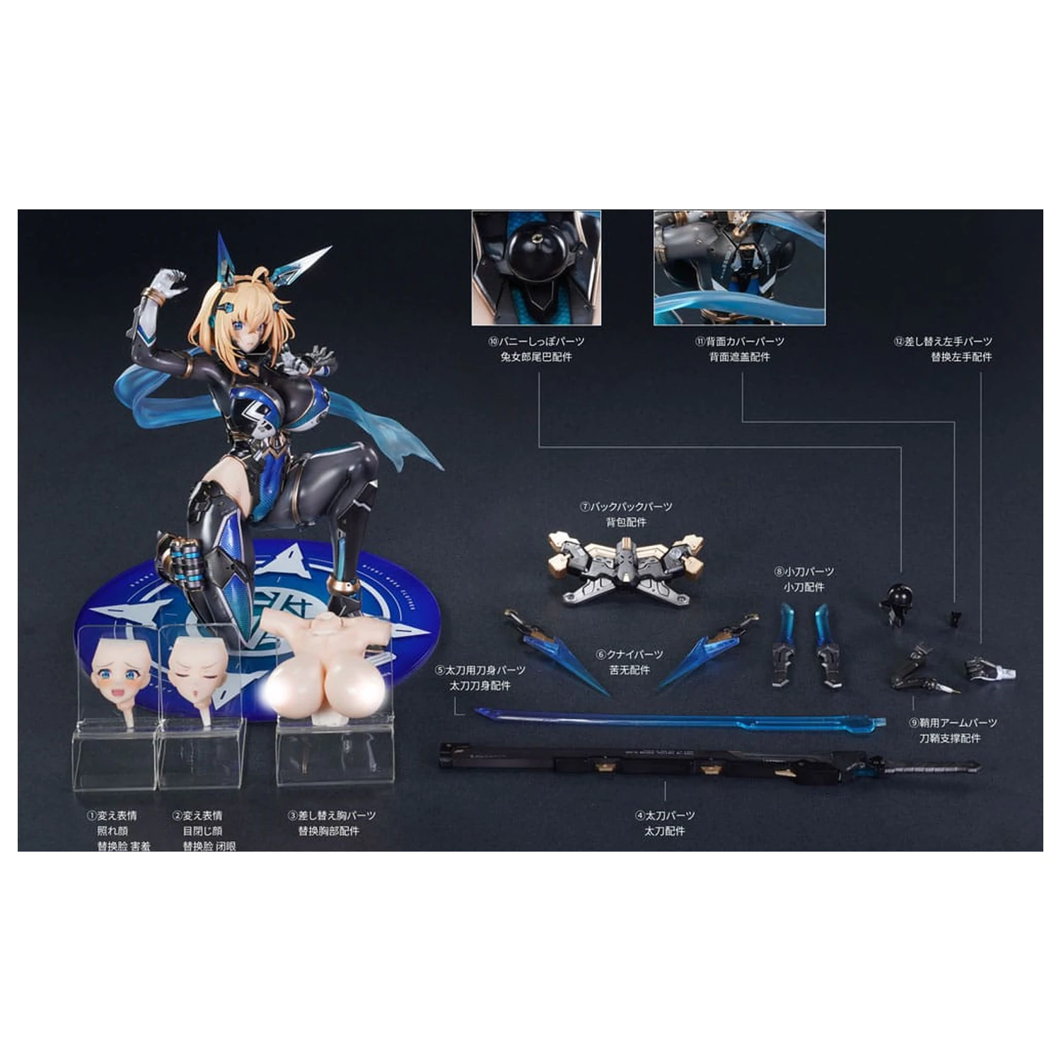 Original Character PVC Statue 1/6 Bunny Suit Planning Sophia F. Shirring Ninja Ver. 23 cm    product photo