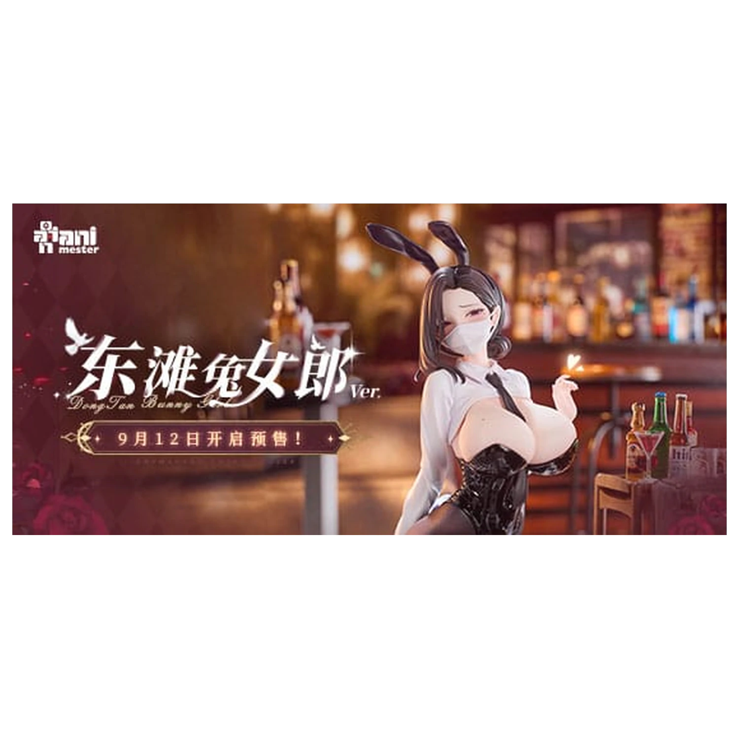 Original Character Statue 1/6 Dongtan Bunny Girl 19 cm    product photo