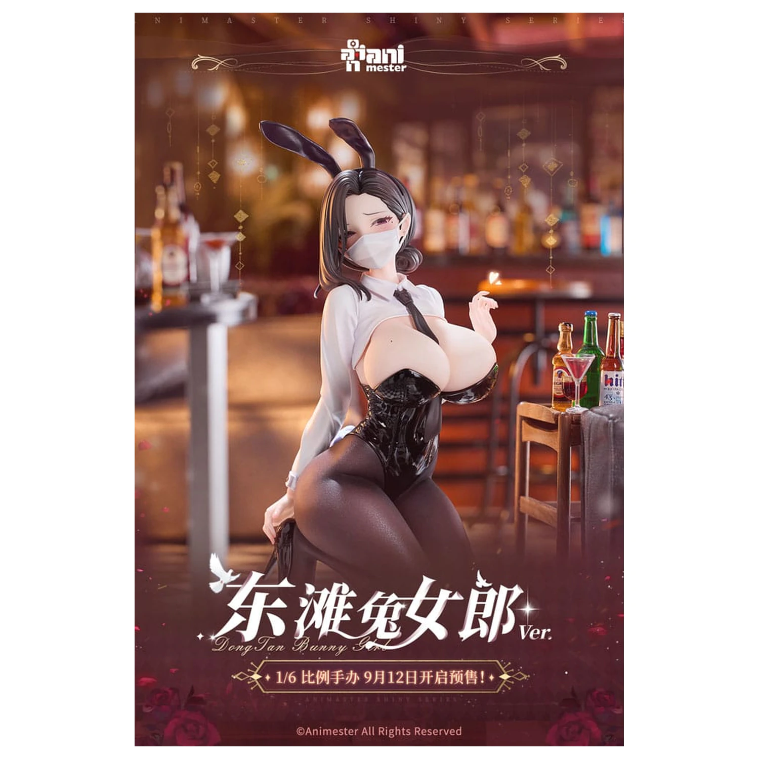 Original Character Statue 1/6 Dongtan Bunny Girl 19 cm    product photo