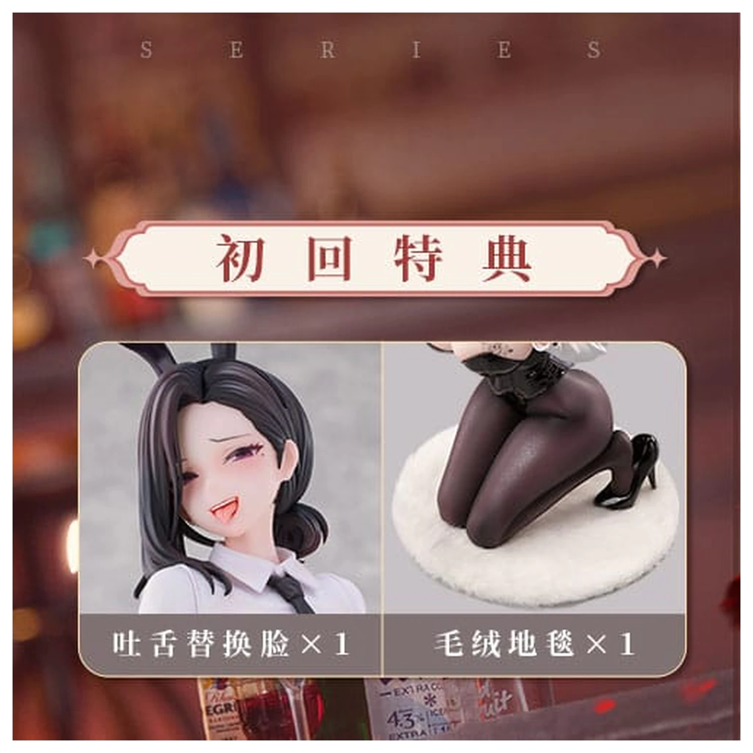 Original Character Statue 1/6 Dongtan Bunny Girl 19 cm    product photo