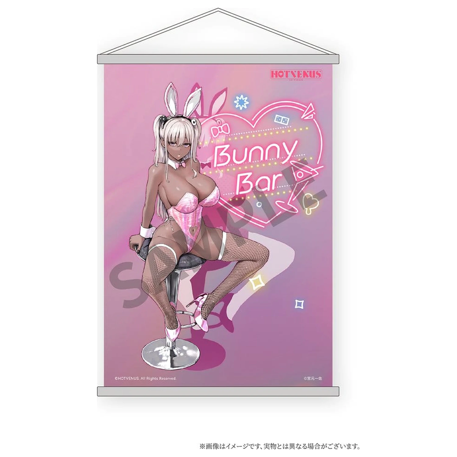 Original Character Statue 1/6 Downer Bunny Tapestry Set Edition 31 cm   product photo