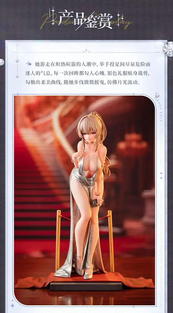 Original Character Statue 1/6 Erin Dress Ver. Illustration by Gwan-E 25 cm   product photo